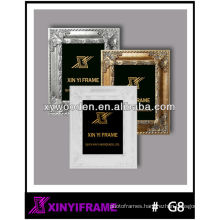 Newly designed painting wood picture frame